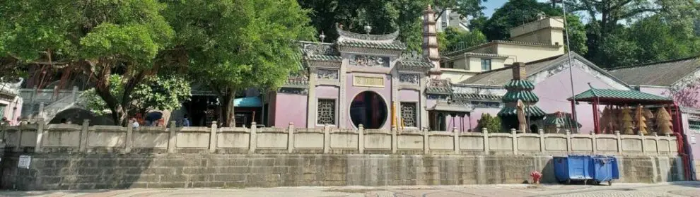 1 A Ma Temple 002