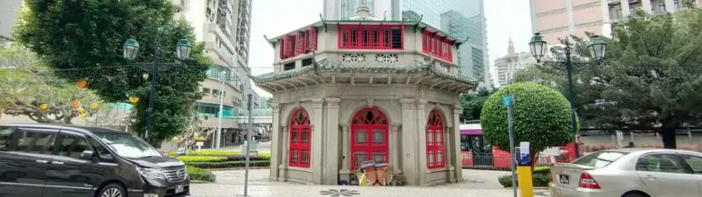 1 Biblioteca Publica Da Associacao Comercial De Macau 005