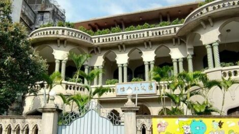 1 Dr Sun Yat Sen Memorial House In Macau 001