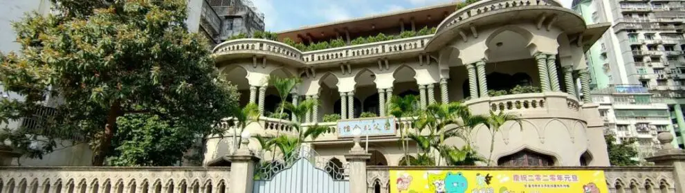 1 Dr Sun Yat Sen Memorial House In Macau 001