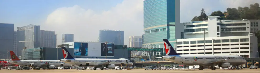 Macao Airport Hotels