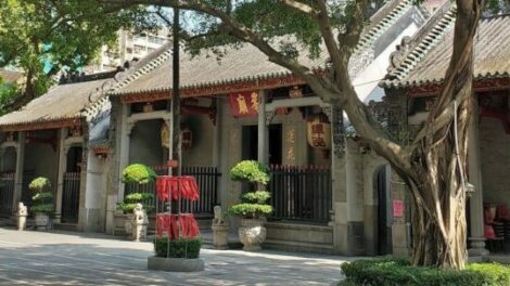 1 Lin Fung Temple