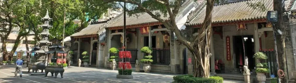 1 Lin Fung Temple