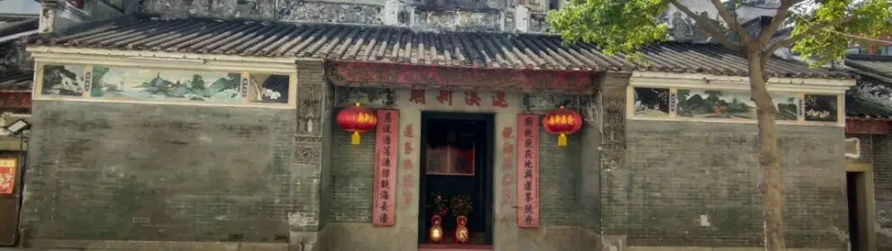 1 Lin Kai Temple 001