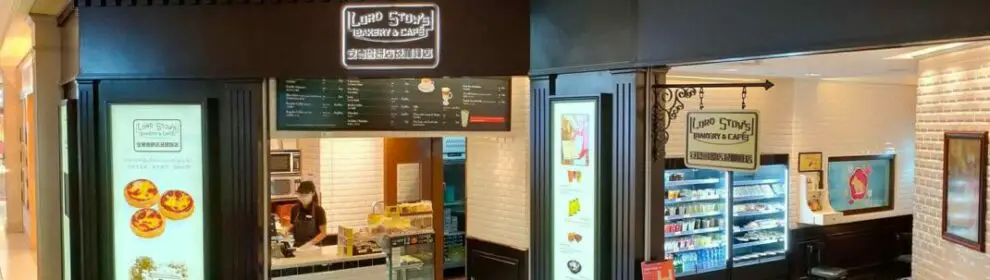 1 Lord Stows Bakery Cafe The Venetian Macao 002