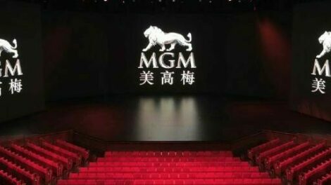 1 Mgm Theater 010