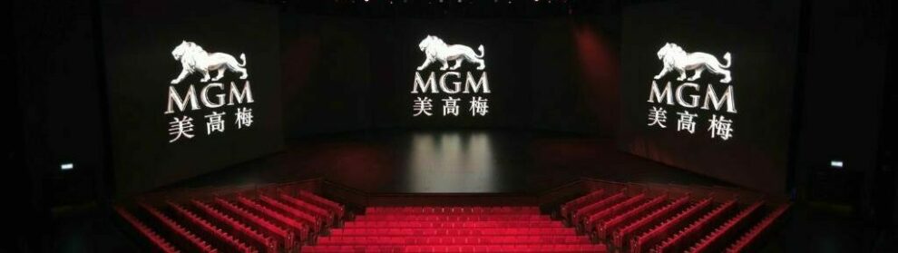 1 Mgm Theater 010