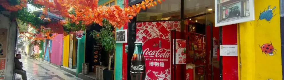 1 Macao Coca Cola Museum 001