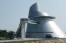 1 Macao Science Center 039