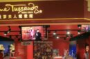 1 Madame Tussauds Hong Kong 017