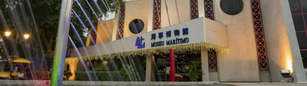 1 Museu Maritimo 015