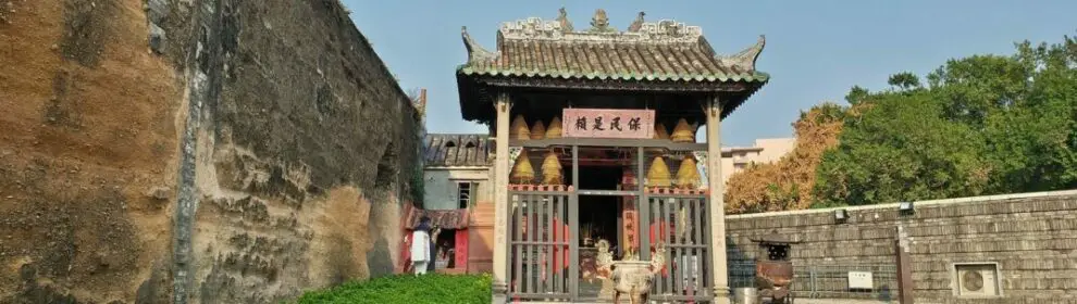 1 Na Tcha Temple 007