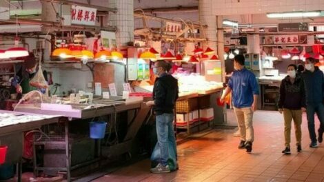 Bairro Iao Hon Municipal Market 07