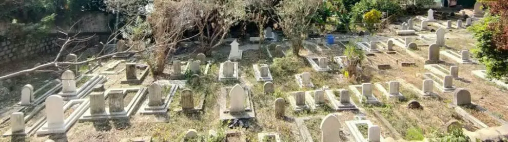 Macau Islamic Mosque Cemetery 06