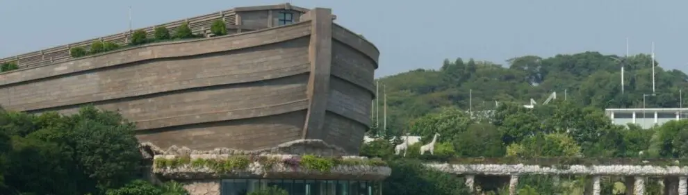 1 Noahs Ark Hong Kong 015