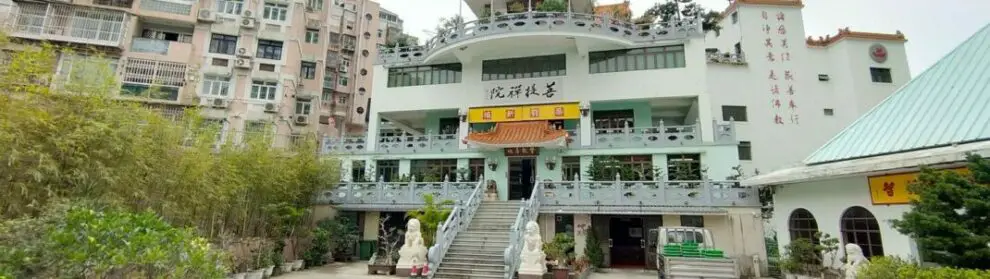 1 Pou Tai Temple 001