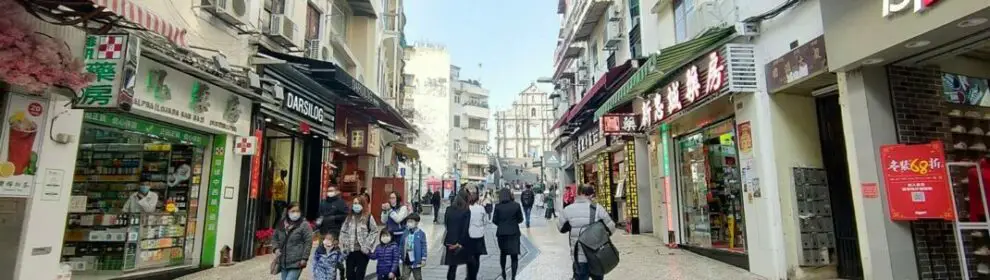 1 Rua Da Sao Paulo 005