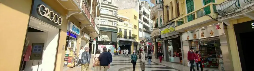 1 Rua De Sao Domingos 007