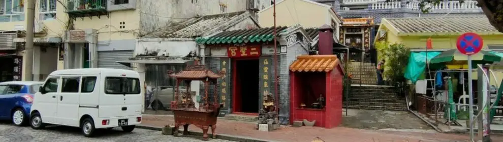 1 Sam Seng Temple 009