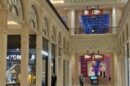 1 Shoppes At Parisian 005