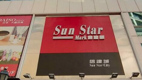 1 Sun Star City 002