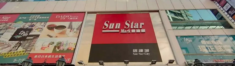 1 Sun Star City 002