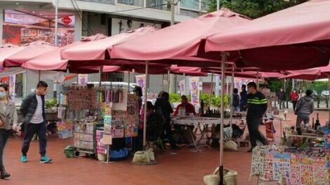 1 Taipa Flea Market 001