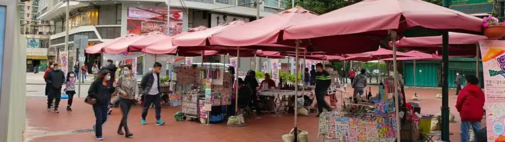 1 Taipa Flea Market 001