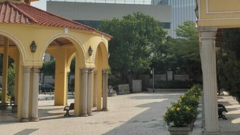 Vila Da Taipa Historical Center Archway