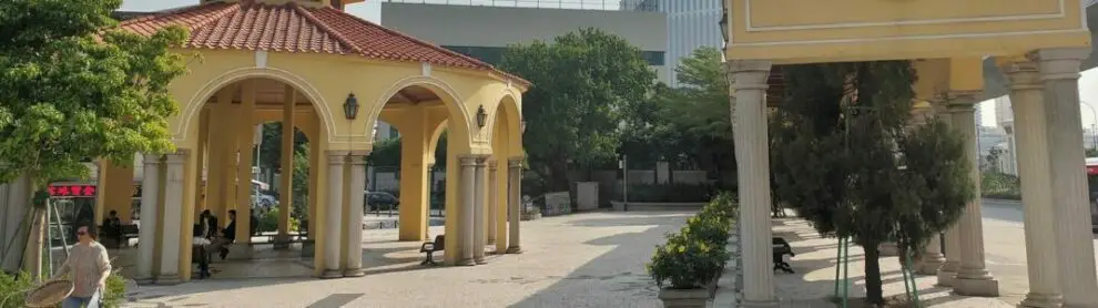 Vila Da Taipa Historical Center Archway