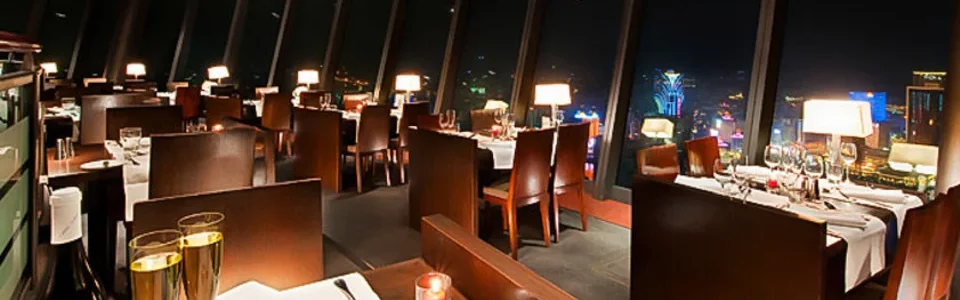 Macau Tower 360 Cafe 1