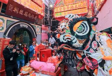 Feast Of The God Tou Tei 4