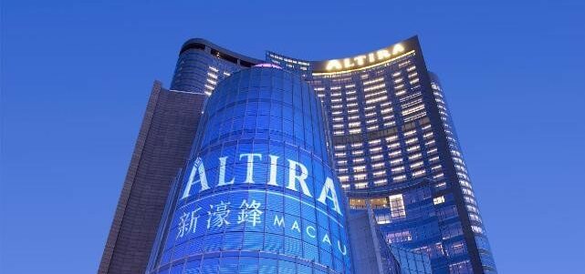 1 Altira Macao 002