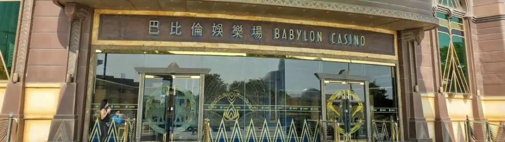 1 Casino Babylon Macau 003