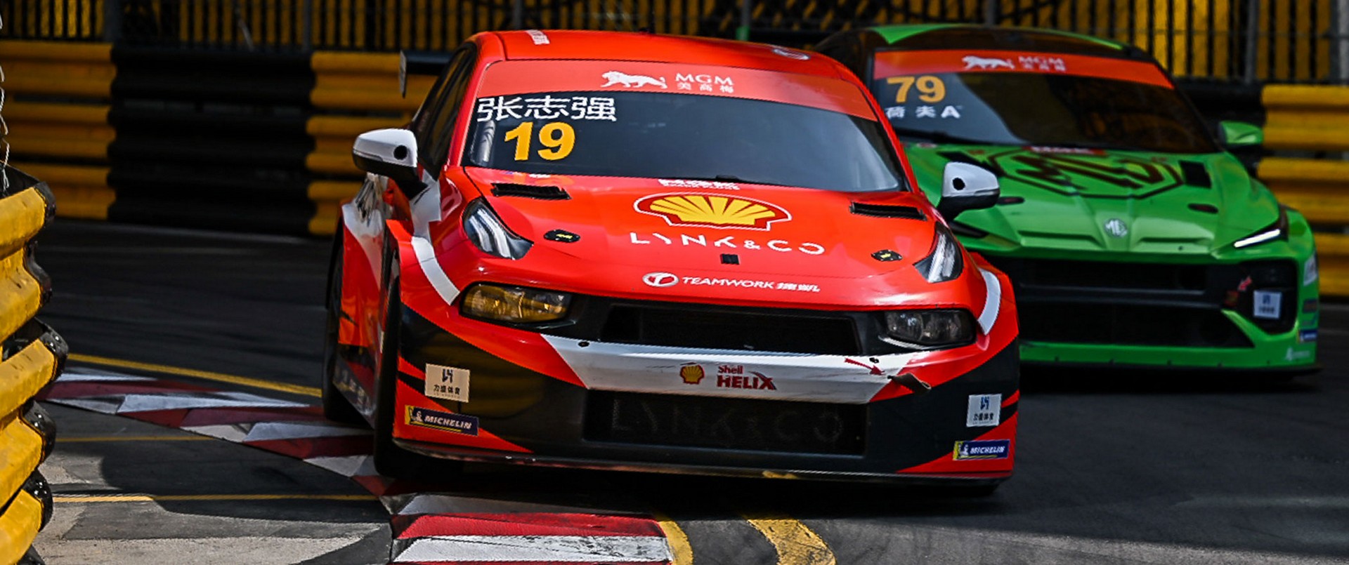 GP Macau 2022: Primeira corrida cancelada - Óleo na pista move
