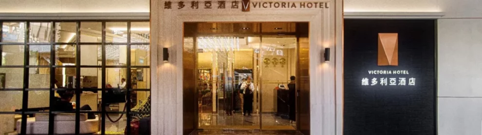 Victoria Hotel 23
