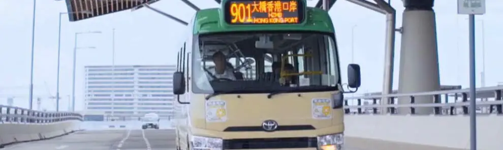 Hzm Bus 15