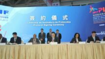 Macao International Trade And Investment Fair