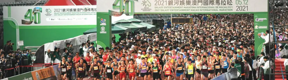 Macao International Marathon 9